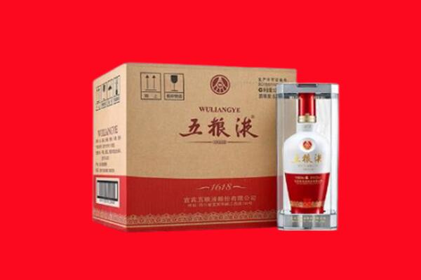 西城区回收五粮液