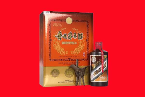 西城区回收30年茅台