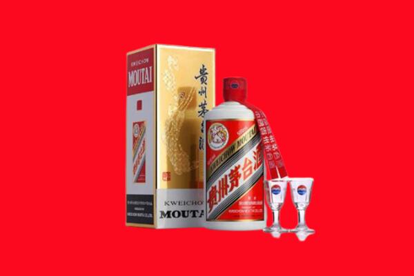 西城区回收贵州茅台酒
